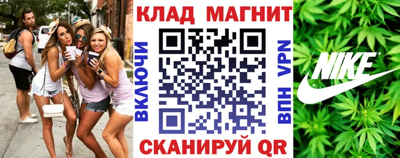 Наркотические вещества Калтан Псилоцибиновые грибы  MDMA  ГАШ  СОЛЬ  Каннабис  Cocaine  МЕФ 