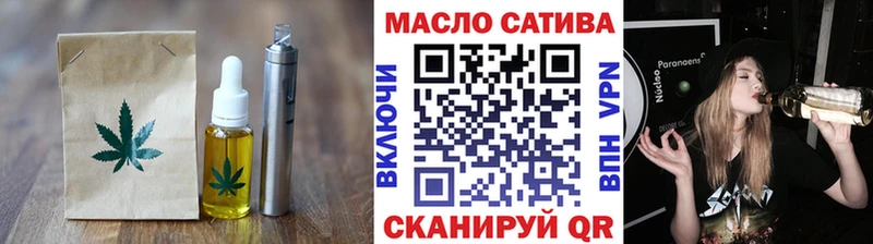 Canna-Cookies конопля  купить закладку  Калтан 