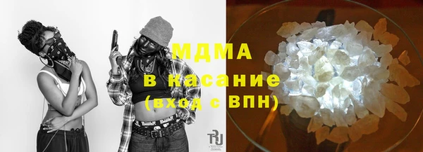 бутик Алексин