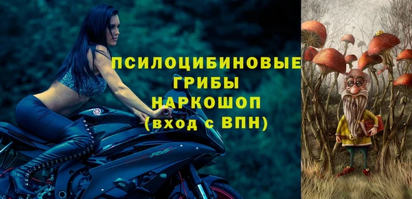мет Алзамай
