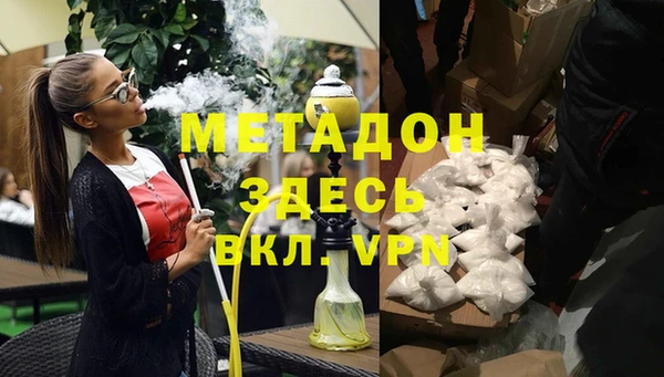 мет Алзамай