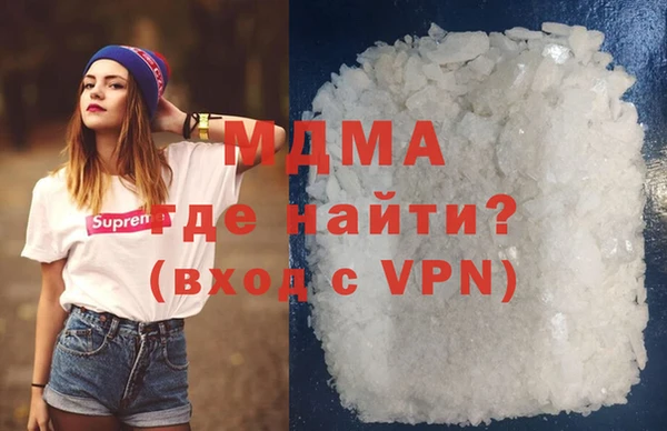 мет Алзамай