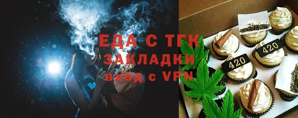 мет Алзамай