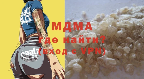 мет Алзамай