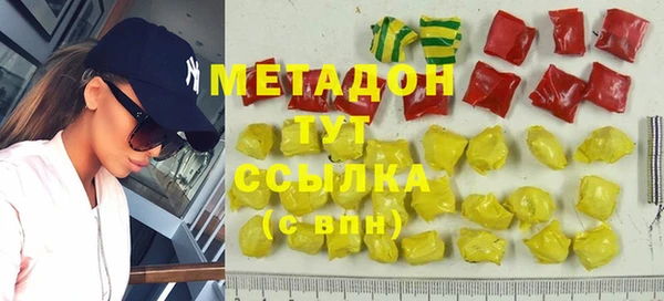стафф Алексеевка
