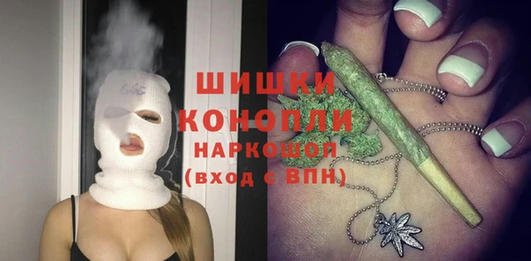 бутик Алексин