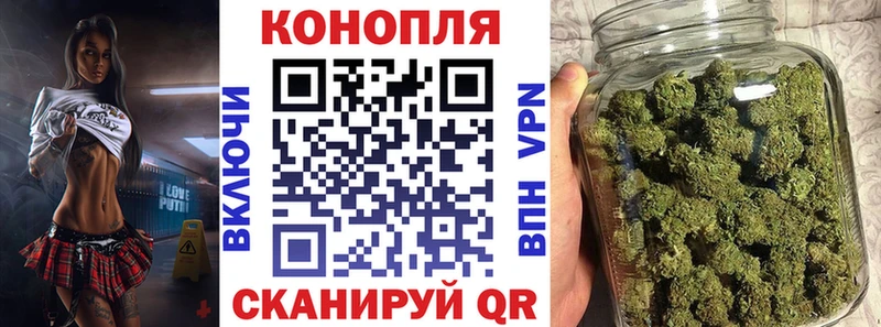 кракен зеркало купить сайты Калтан Бошки марихуана OG Kush